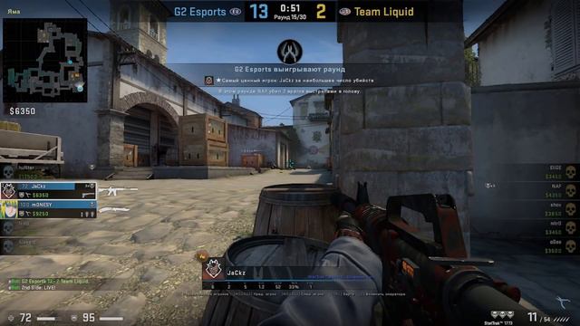 G2 ПЕРВЫЙ МАТЧ НА МАЖОРЕ!! - G2 vs Liquid | PGL Major Antwerp 2022 (CS:GO) смотреть онлайн