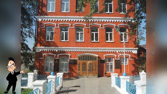 ЗНАЙКА проводит экскурсию по городу. смотреть онлайн