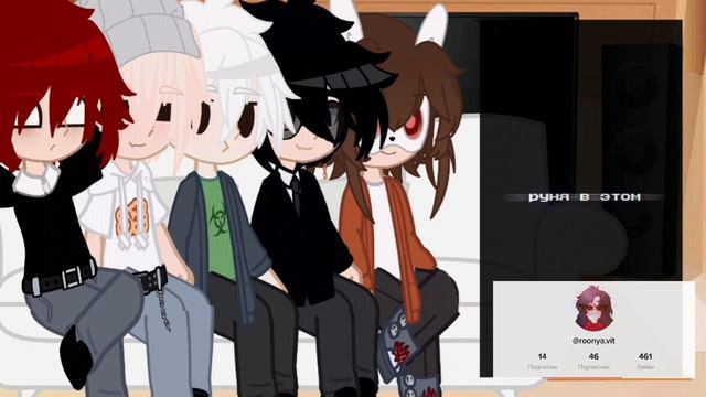 Реакция но я стала парнем айдолом 2/? смотреть онлайн