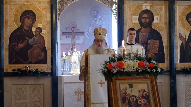 Слово за Богоявление, 2016 г. смотреть онлайн