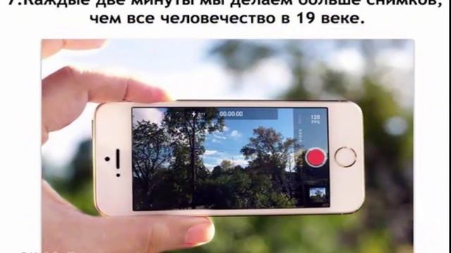 Топ 10 фактов которые звучат как ложь смотреть онлайн