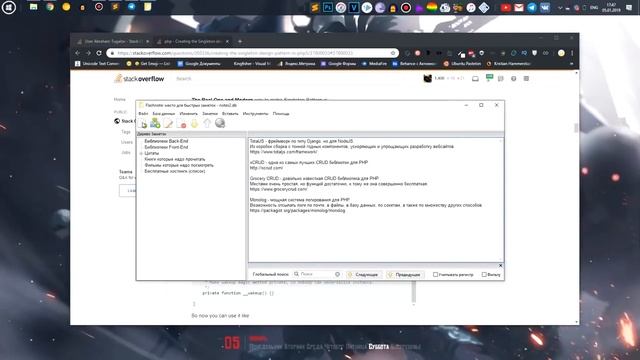 ? 100 ЛУЧШИХ ПРОГРАММ ДЛЯ WINDOWS ЗА ВСЁ ВРЕМЯ! СКАЧАТЬ