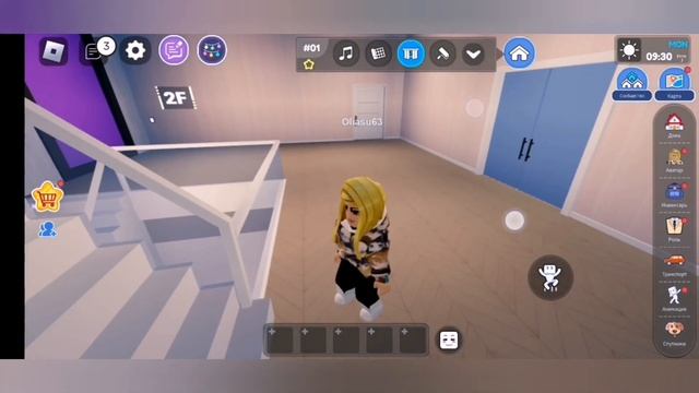 топ три дома в роблокс ульяна play смотреть онлайн