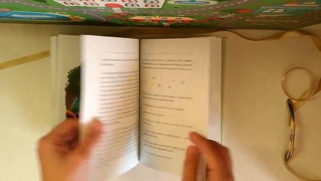Тракторенок, который хочет уснуть. Изд-во Миф смотреть онлайн