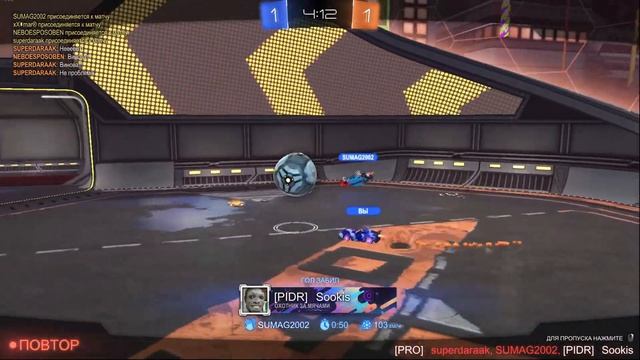 Порхай как бабочка - Токсичный МОНТАЖ | Rocket League смотреть онлайн