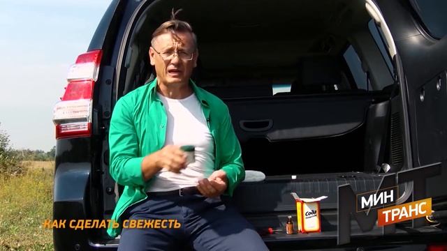 ОСВЕЖИТЕЛЬ ВОЗДУХА: своими руками из подручных средств! смотреть онлайн