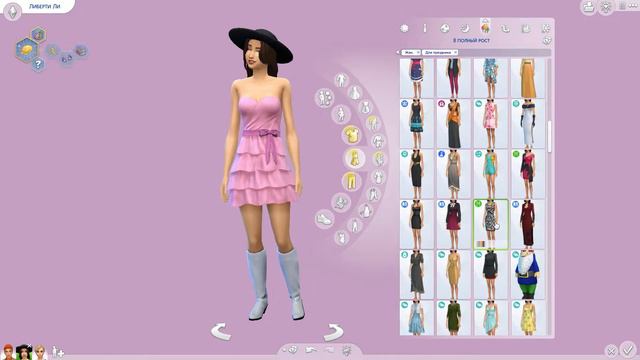 "ДРУЗЬЯ НАВЕК" ПЕРЕДЕЛКА СИМС 4 || Townie makeover || The Sims 4 смотреть онлайн