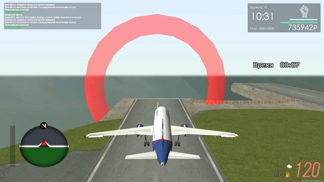 MTA Province | Работа 