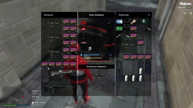 GTA 5 RP Majestic DM DB SK PG смотреть онлайн