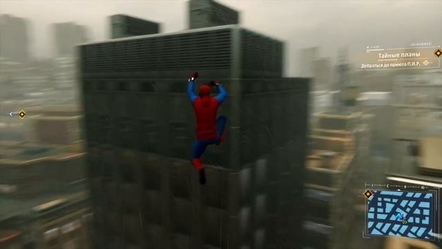 Человек паук НОВЫЙ СЕКРЕТНЫЙ КОСТЮМ! Прохождения игры Marvel's Spider Man ps4 #17 смотреть онлайн