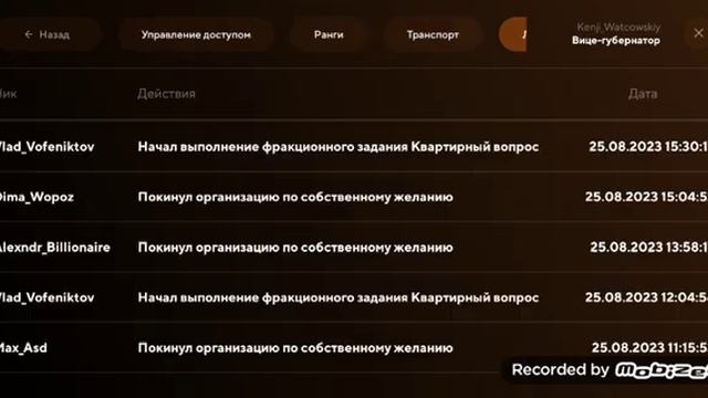 ВСТАЛ НА ЗАМКУ?!? ЧТО МОЖЕТ ДЕЛАТЬ ЗАМЕСТИТЕЛЬ?!? | МАТРЕШКА РП смотреть онлайн