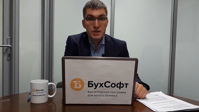 Нужно ли подавать СЗВ-ТД на совместителей? смотреть онлайн