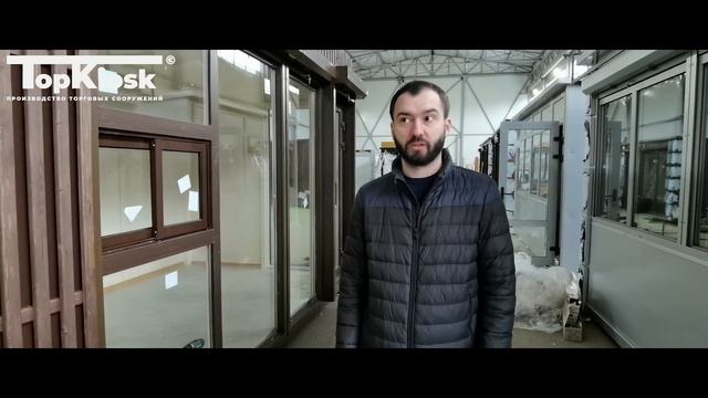 Отзыв о павильоне для точки фаст фуда смотреть онлайн