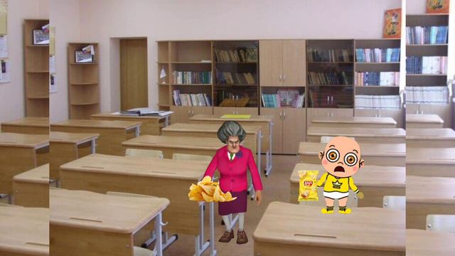 НИКОГДА НЕ ЕШЬТЕ ЧИПСЫ ПЕРЕД КЛАССОМ!