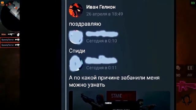 Почему удобней играть левой рукой
