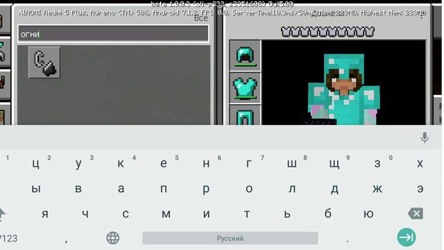 Крендец как страшно(1) смотреть онлайн