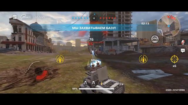 ИГРАЮ В КРОССАУТ 32 ЧАСТЬ-НЕОЖИДАННОЕ НАЧАЛО🤣 смотреть онлайн