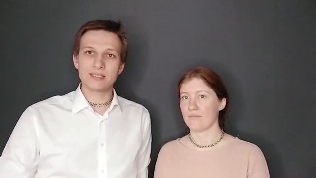 Что делать если муж лежит на диване? смотреть онлайн