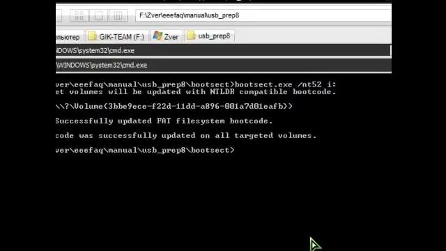 Создание загрузочной флешки Windows XP Zver