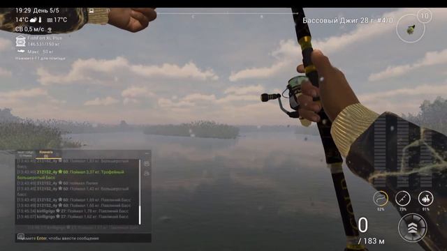 Fishing Planet( Эверглэйдс.Фарм денег+опыт) смотреть онлайн
