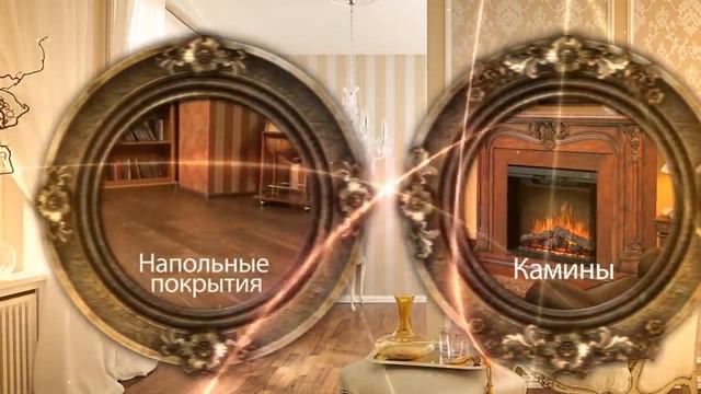 Интерьерный вопрос, г.Черкесск смотреть онлайн