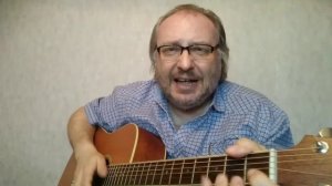 Геннадий Самойлов «Трамвай желания»