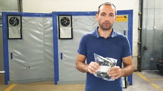 Термоперегородки с системой принудительной конвекции смотреть онлайн