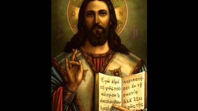 Georgian Church Song - Trisagion