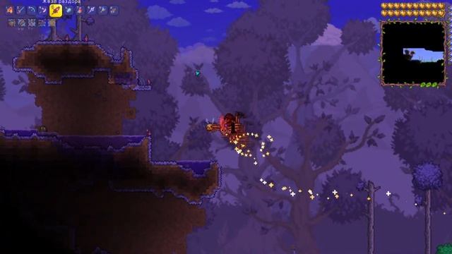 Как найти зачарованный меч в Terraria #2 | Сид 2022 смотреть онлайн