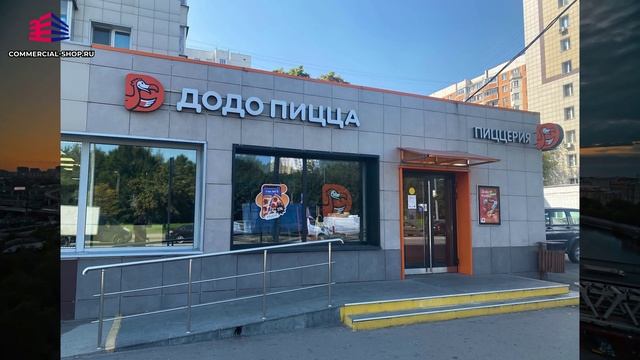 Продажа коммерческой недвижимости смотреть онлайн