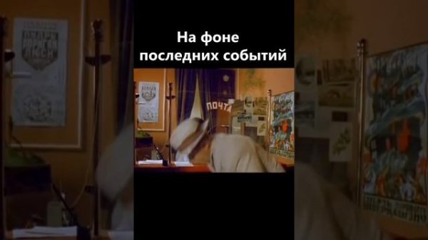 Доллар - это не деньги! Рубли давай