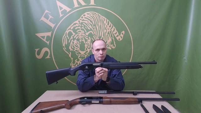 Обзор полуавтомата SAFARI ALTAY 12 кал. -   ALTAY COMBO -  разборка, аксессуары