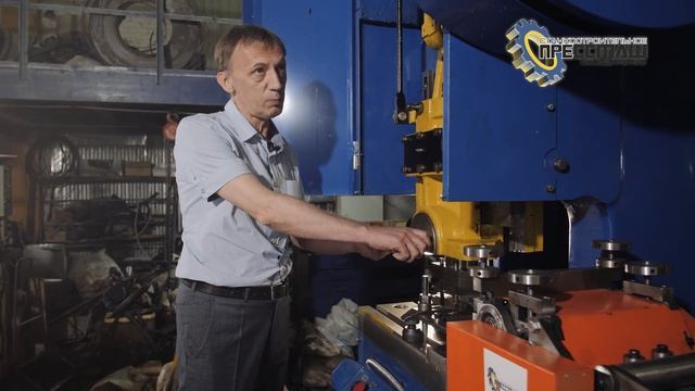 Как правильно установить штамп