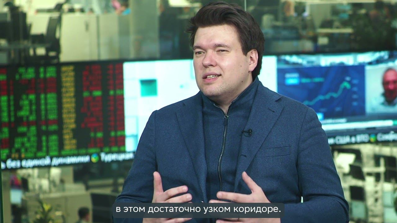 Взгляд на 2022 год от аналитиков SberCIB Investment Research смотреть онлайн