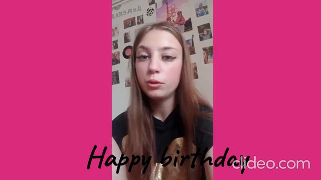 21 мая 2023 г. смотреть онлайн