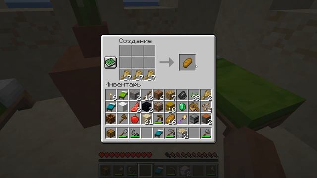 привет я выживаю в пустыне 1 чась смотреть онлайн