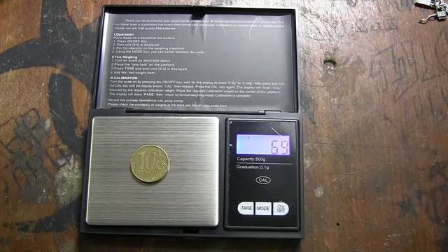 мини весы смотреть онлайн