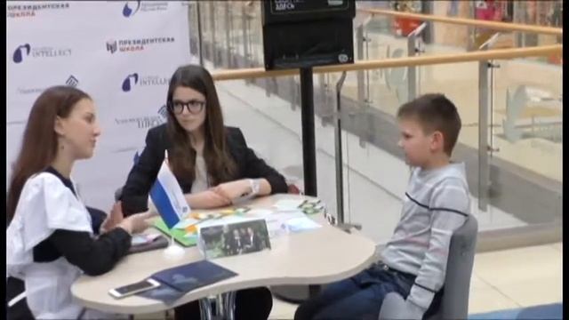 Старшеклассники Ломоносовской школы в социально-образовательной акции смотреть онлайн