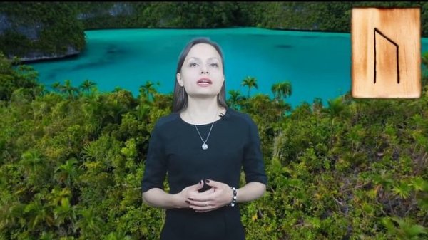 Восстановление сил через руну Уруз