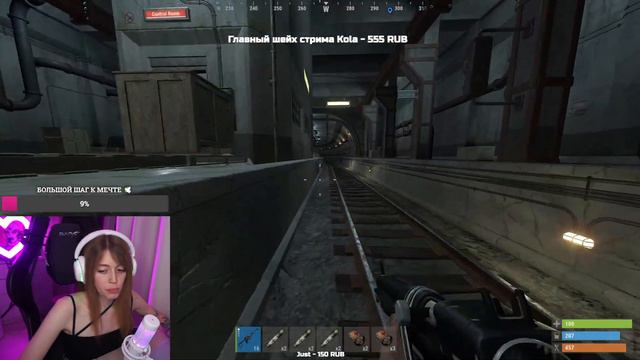 ХАРДКОР СТРИМ! Чищу РАКЕТНУЮ ШАХТУ топором в RUST | РАСТ смотреть онлайн