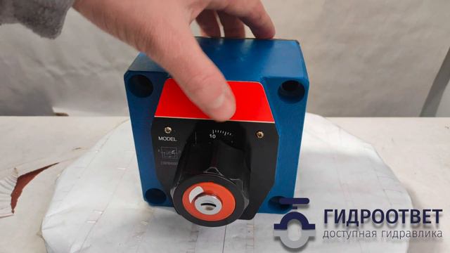 2FRM16-2X/100L - Регулятор расхода Ду16 для монтажа на плиту, номинальный расход 100 л/мин смотреть онлайн
