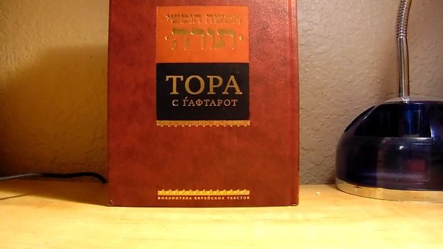 Что означают в каббале слова(И породил Ноах троих сыновей)?