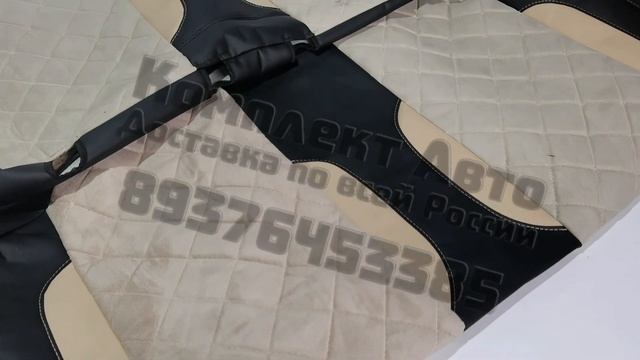 Чехлы обивка Нива 2020 Урбан Legend кожа купить смотреть онлайн