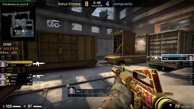 [RU] Natus Vincere vs Complexity.НАВИ НЕ ОСТАНОВИТЬ. 1карта (TRAIN) BLAST.Caster-Max_el0 смотреть онлайн