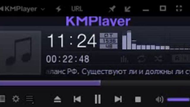 24 Акты передачи земель недр с баланса РСФСР СССР на баланс РФ. Игра в зарницу для народа. смотреть онлайн