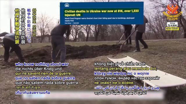 SMCH: Big Powers Did Not Keep Their Promise to Ukraine, Mar 21, 2022 смотреть онлайн
