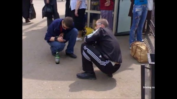 Гопники и отморозки