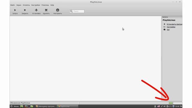Видео #32. Запуск Windows-программ на Linux смотреть онлайн