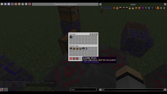 НОВЫЙ ДЮП МАЙНКРАФТ 1.7.10 смотреть онлайн