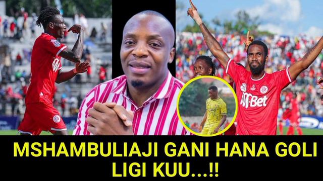 🔴OSCAR- PA OMAR JOBE KAFUNGA FREDY MICHAEL KUFUNGA SIMBA NI FUNGA FUNGA GUEDE ATAFUNGA LINI..??? смотреть онлайн